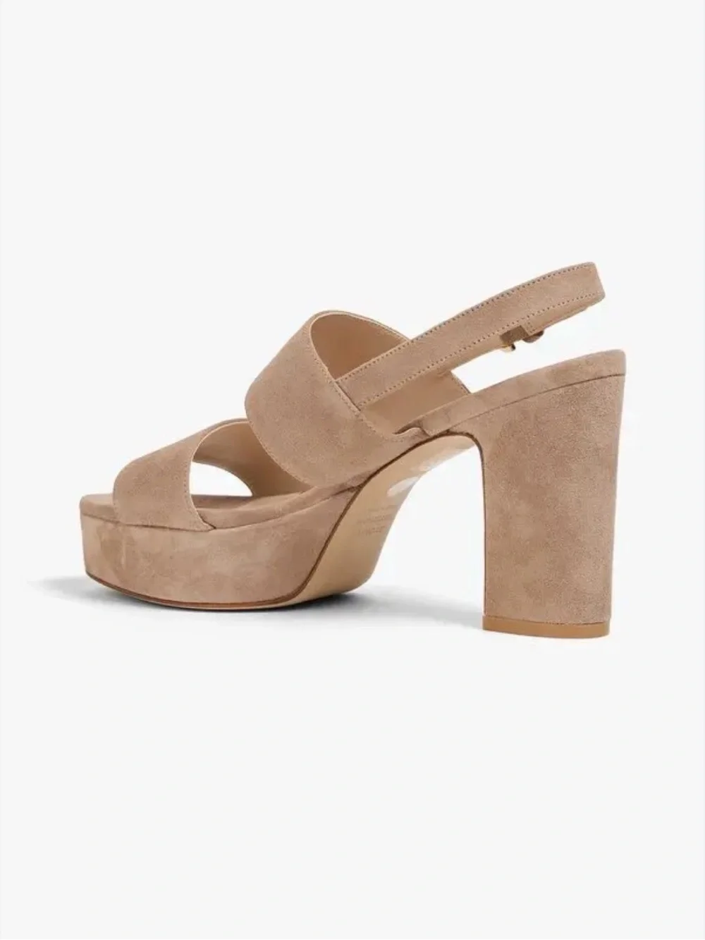 Stuart Weitzman chic blush